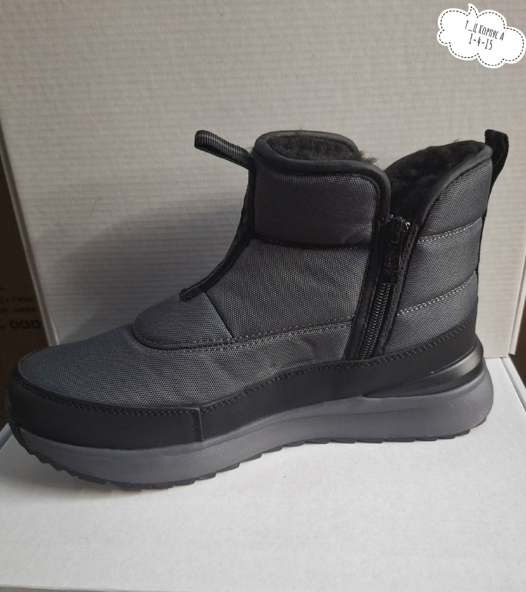,дутики мужские,дутики мужские зимние,ботинки бетси дутики,зимняя