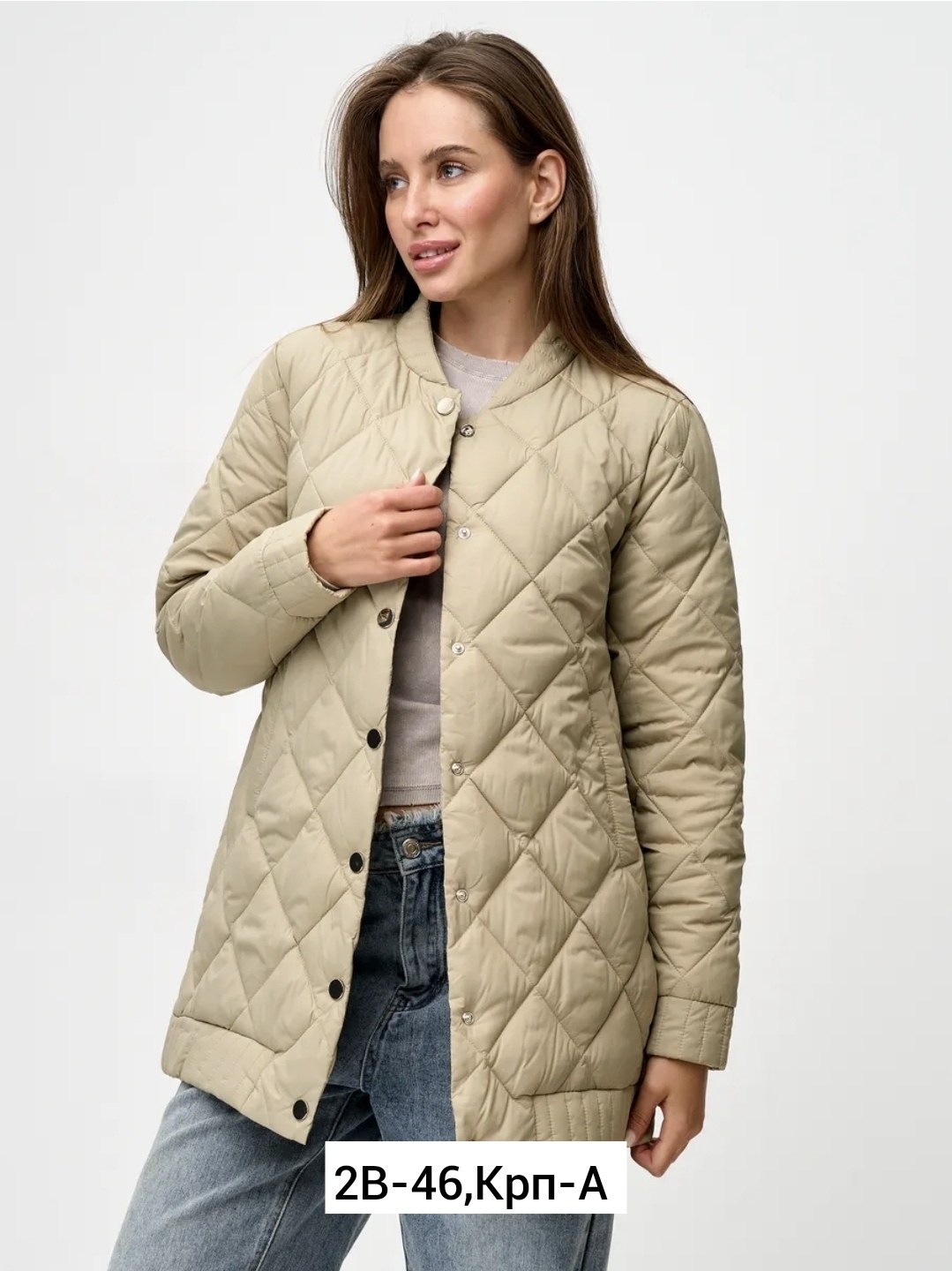 куртка демисезонная,куртка женская осенняя удлиненная,женская куртка демисезонная,стеганая куртка,куртка удлиненная