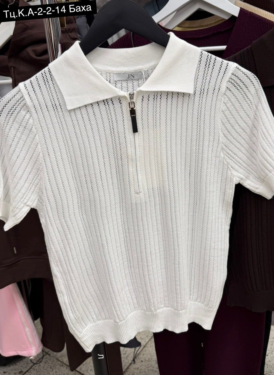 кофточка на замке,кофта на замке,кофточка на замке для спокойных аутфитов в стиле old money,кофточка,женские кофты на замке