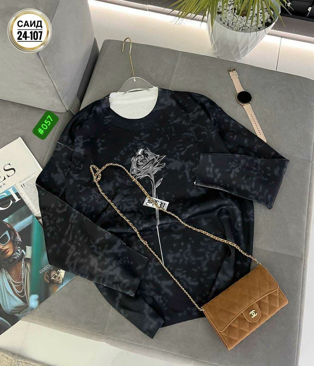 женская кофта,свитшот женская,женский джемпер,свитшот оверсайз,свитер женский