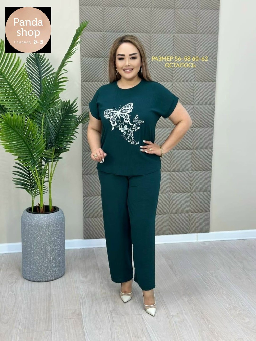 костюм больших размеров брючный,женские костюмы больших размеров,костюм женский летний брючный больших размеров,костюм женский,костюм двойка сингапур