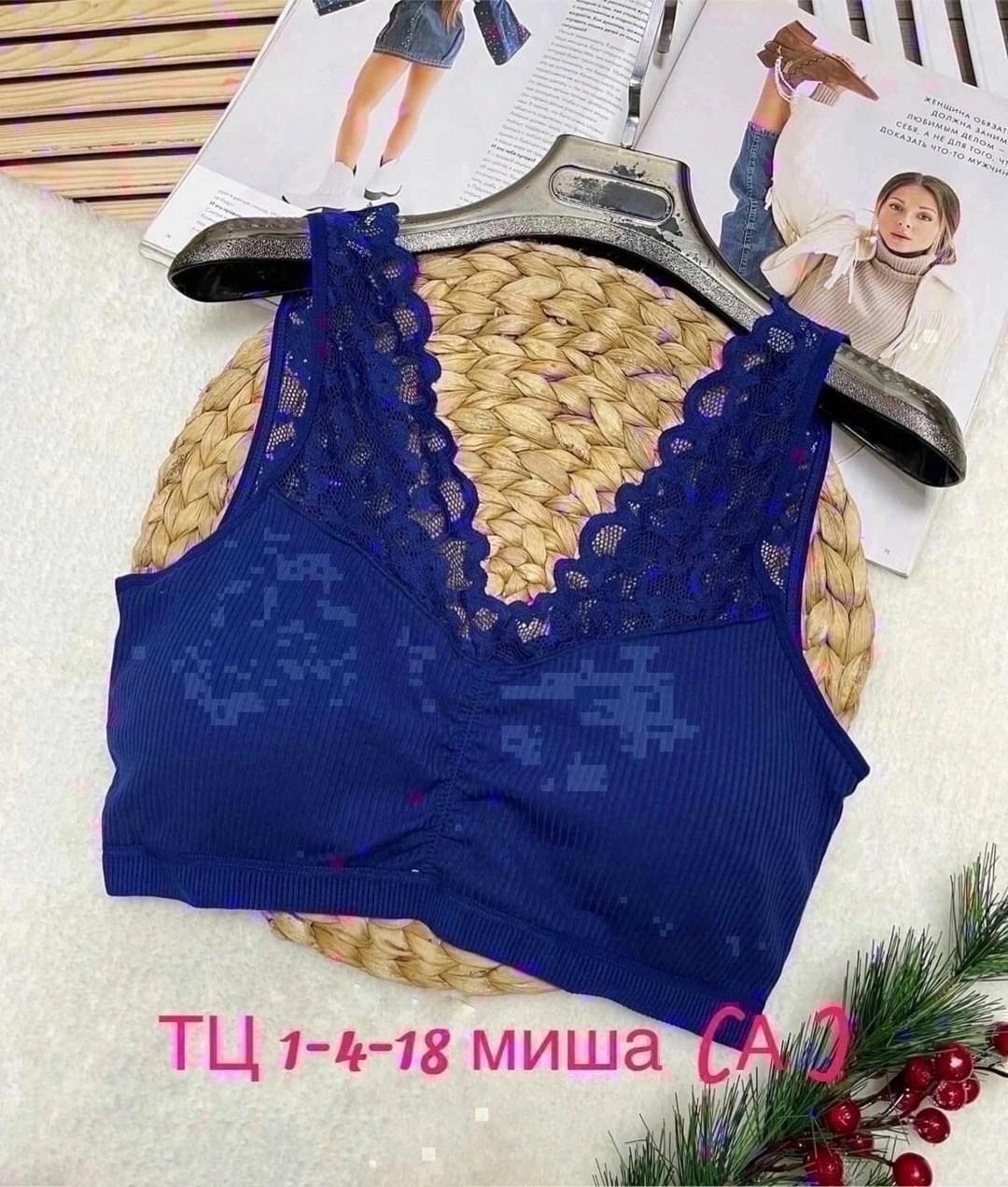 топ нижнее белье,комплект нижнего белья женский топ,женское бельё бюстгальтеры,топ женский нижнее белье,бюстгальтер женские