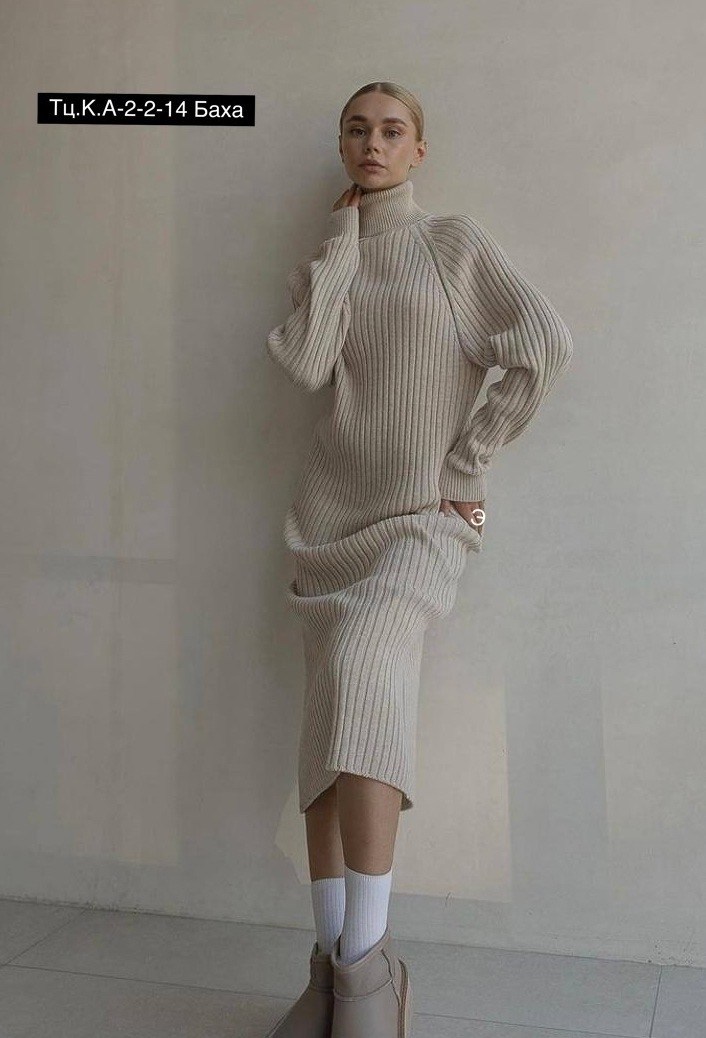 платье теплое свитер вязаное,платье идеальное,платье свитер теплое вязаное с горлом in&c,платье теплое свитер вязаное sali.brand,теплый вязаный костюм с юбкой