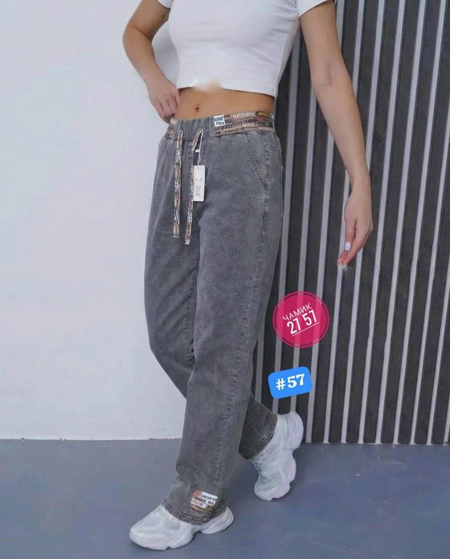женские джинсы,джинсы женские широкие,джинсы джинсы,штаны джинсы,брюки джинсы
