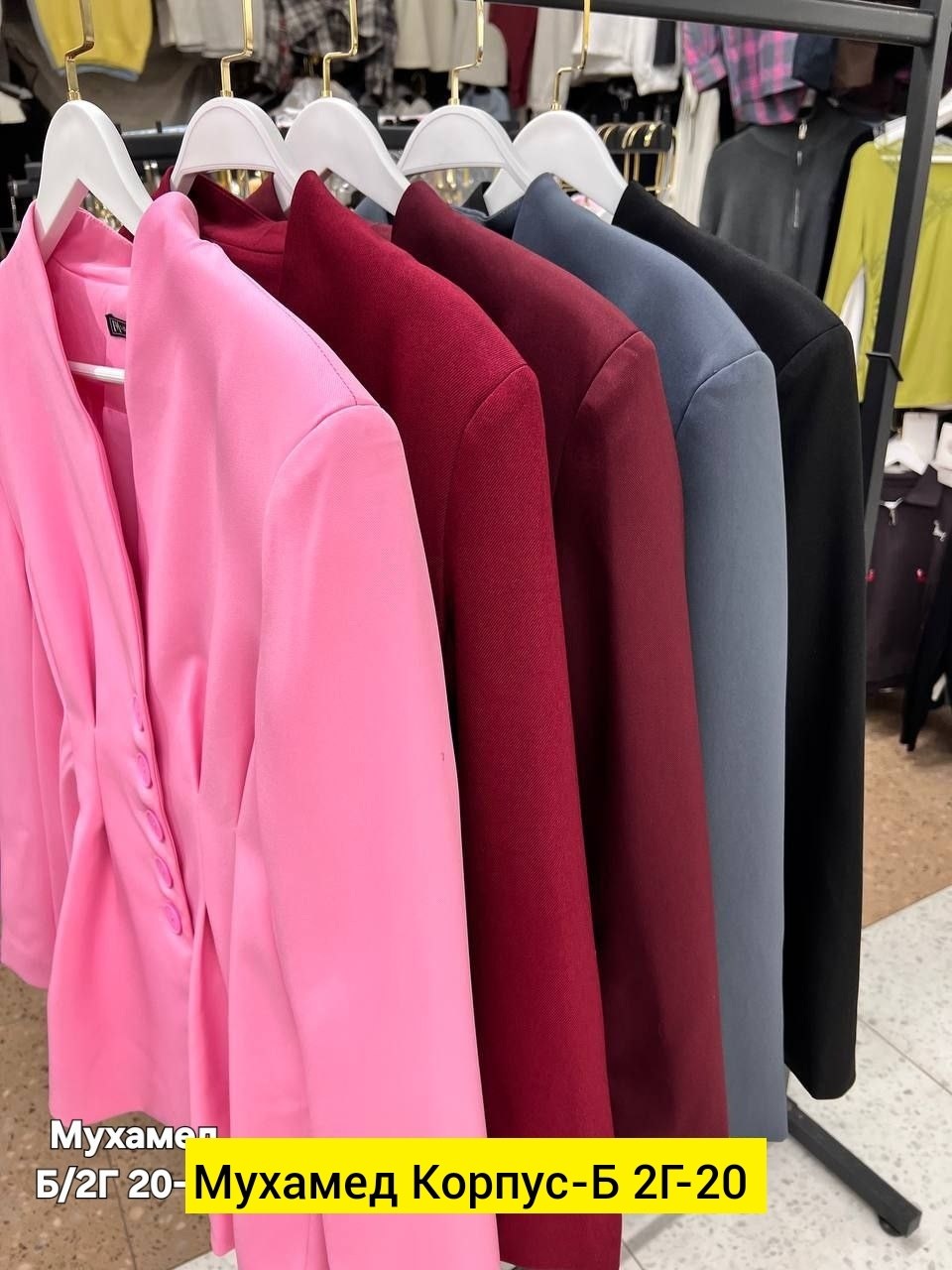 женский деловой костюм,женские костюмы,стильное пальто,пиджак костюм,женское пальто