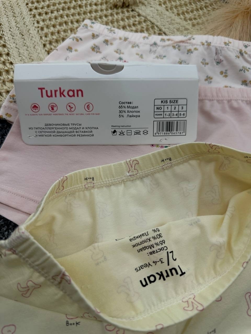 нижнее белье детское,хлопковые трусы для девочек,комплект трусов,нижнее белье для девочек,детское нижнее белье для девочек