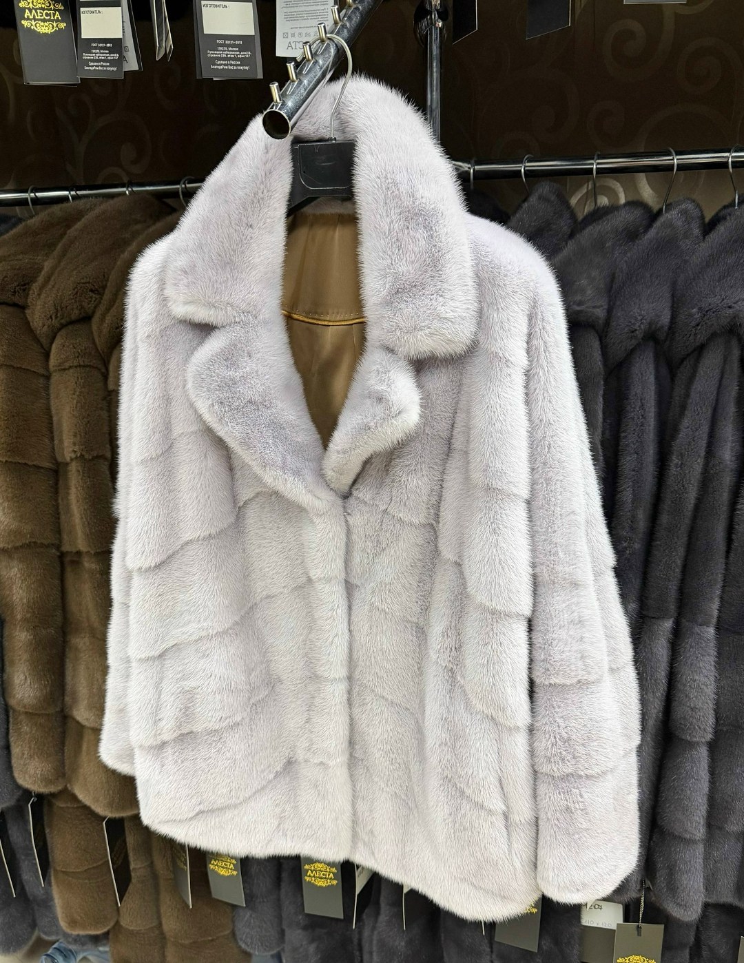 шуба норковая,снежная королева шуба норка автоледи,шуба норковая полушубок холодный лед,шуба полушубок с капюшоном норковый,норковая шуба автоледи