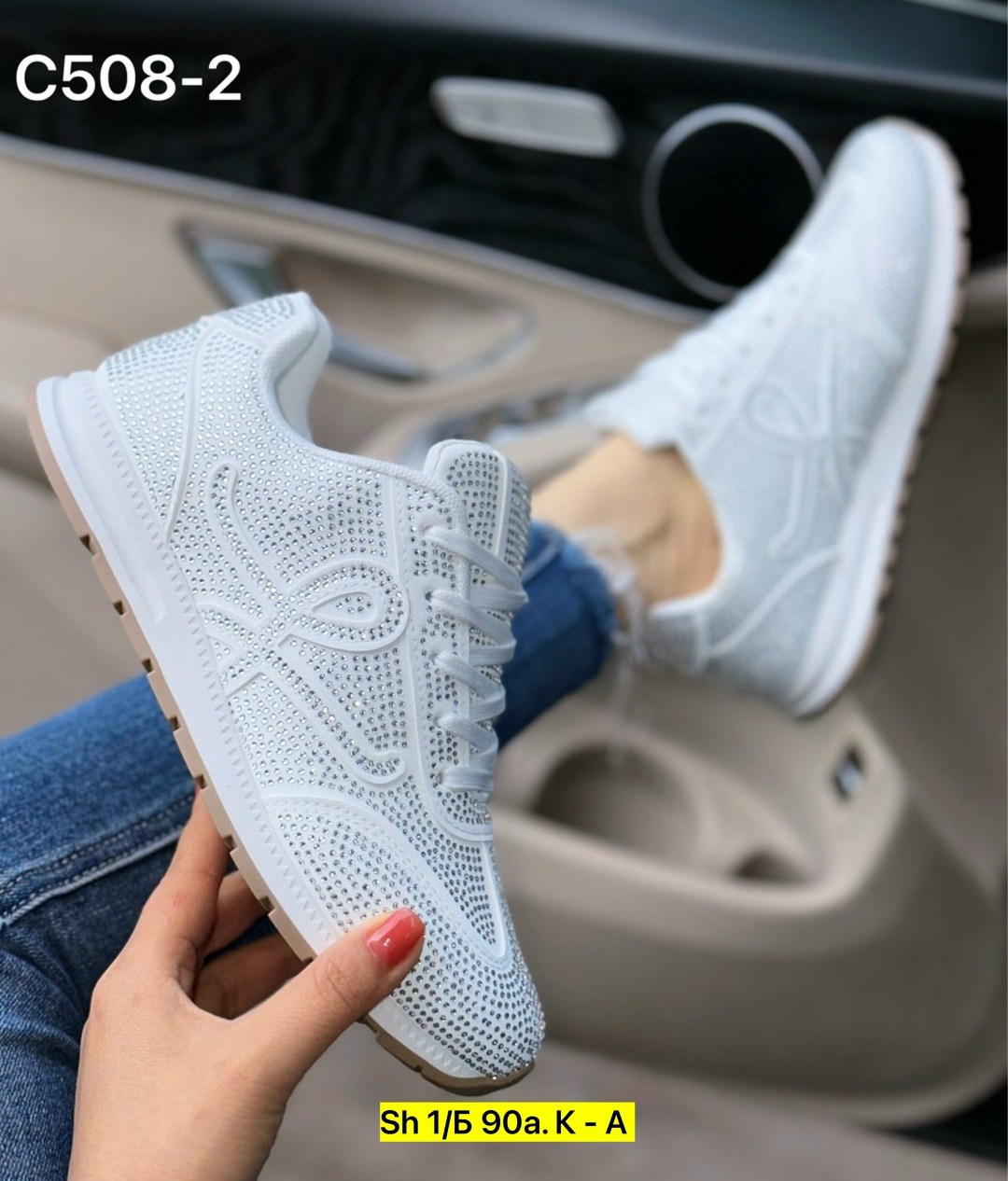 кроссовки женскиe,женские летние кроссовки с перфорацией,кроссовки летние женские,кроссовки для женщин,кроссовки женские белые