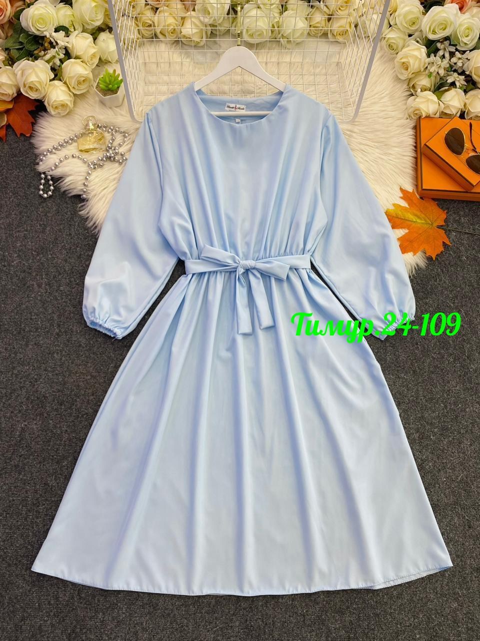 женское платье миди,женское платье больших размеров,платье женская,платье миди,нарядное платье