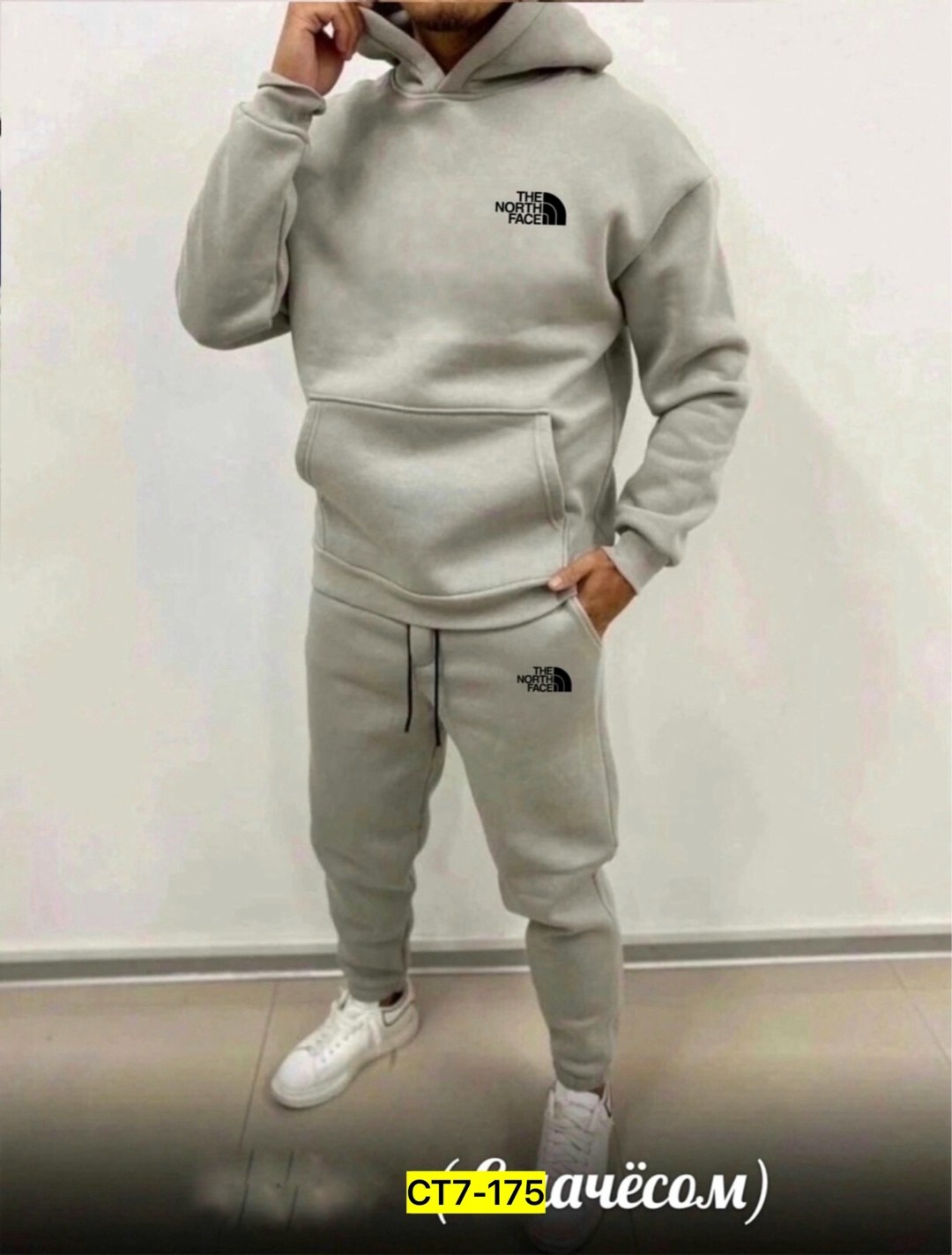 костюмы спортивные мужские,мужской спортивный костюм на флисе,спортивный костюм теплый мужской,спортивный костюм для мужчин,мужской теплый спортивный костюм на флисе