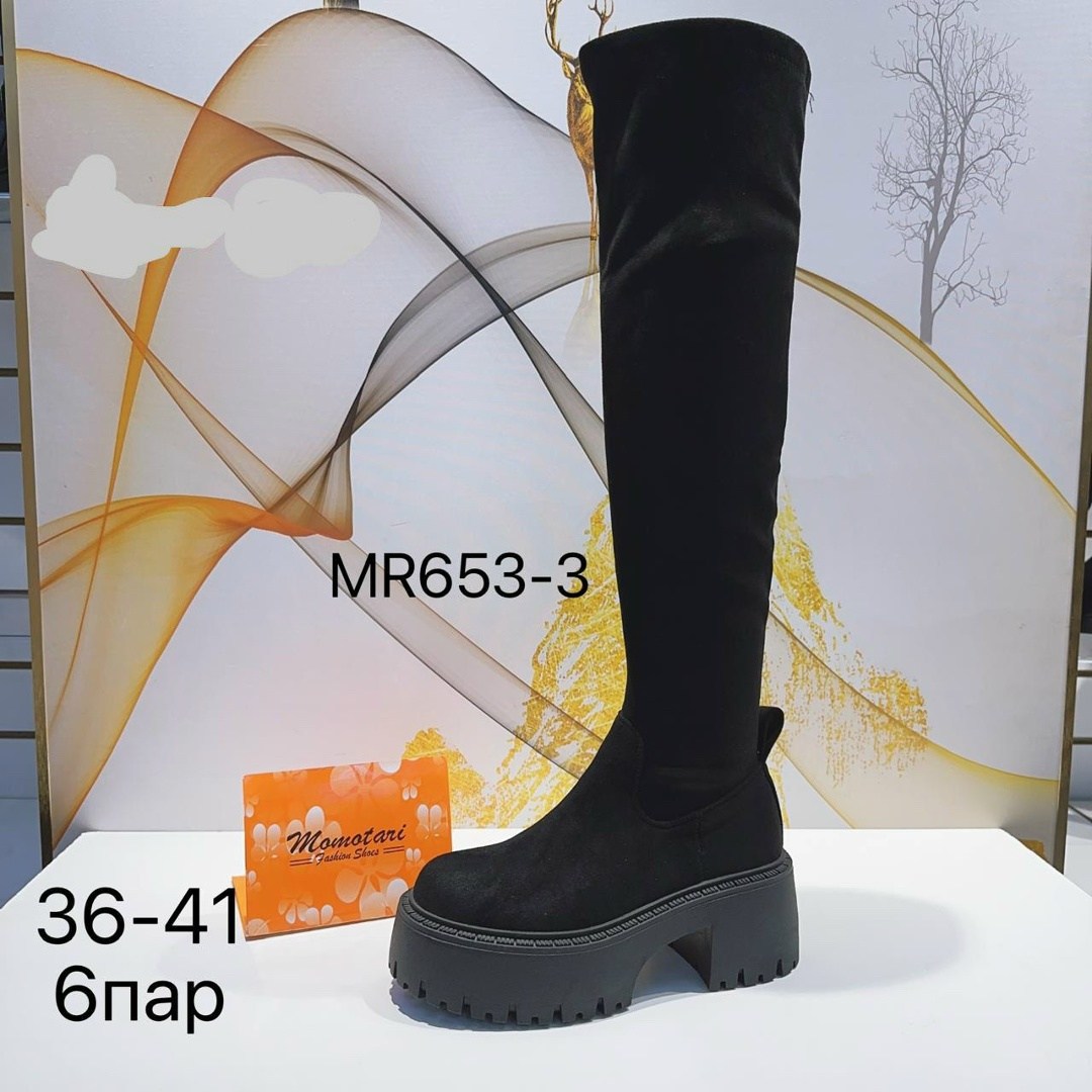 ботфорты чулки на платформе замшевые j.macabu,ботфорты на платформе чулки демисезонные maniolini,ботфорты женские,ботфорты классические,ботфорты демисезонные