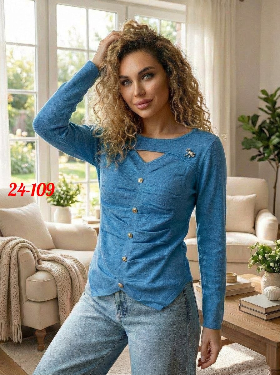 женская кофта,стильная кофта,кофточка женская,кашемировая кофта,кофта женская на пуговицах