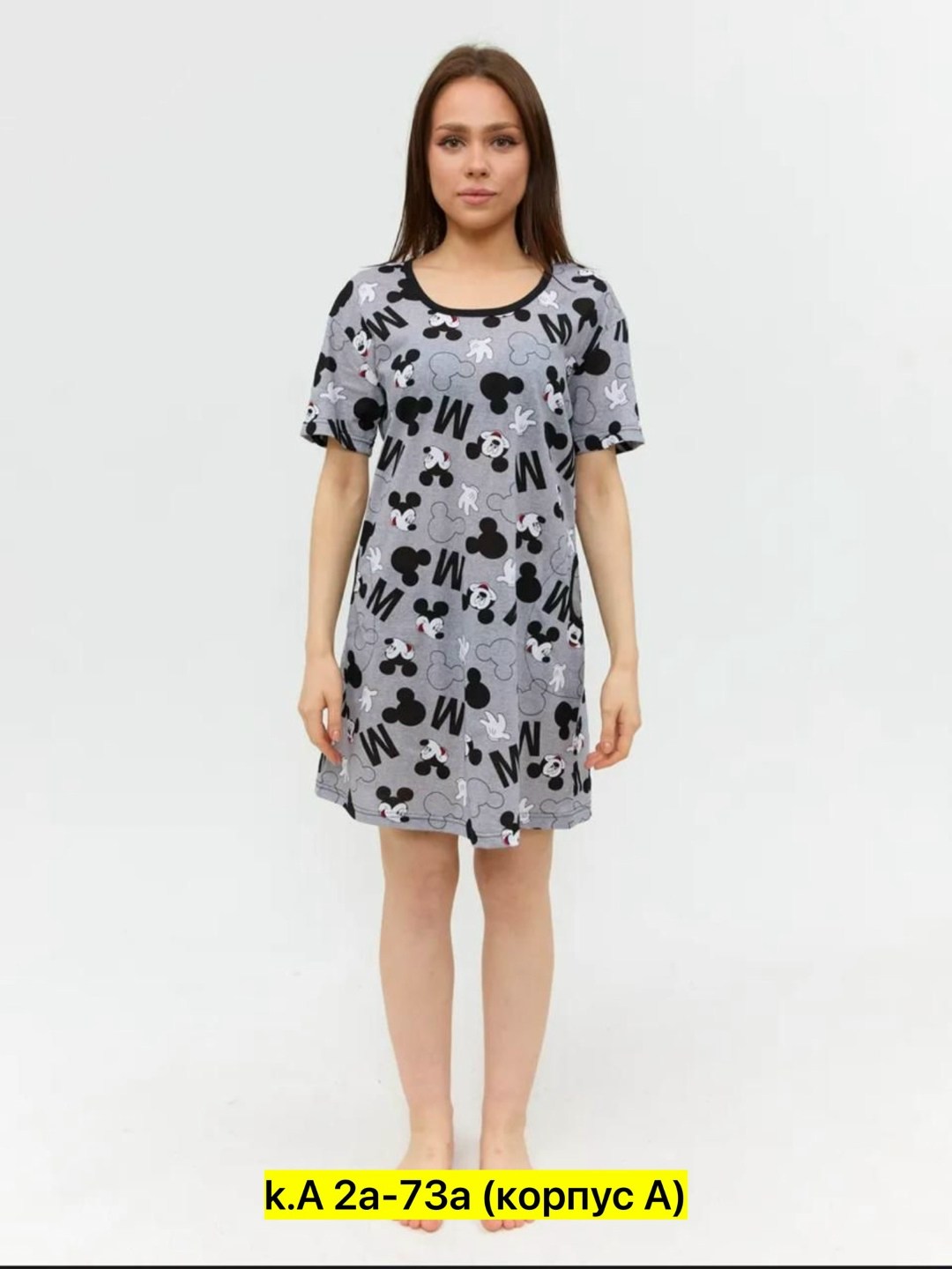 туника женская,халат женский,туника домашняя,туника домашняя женская,домашнее платье