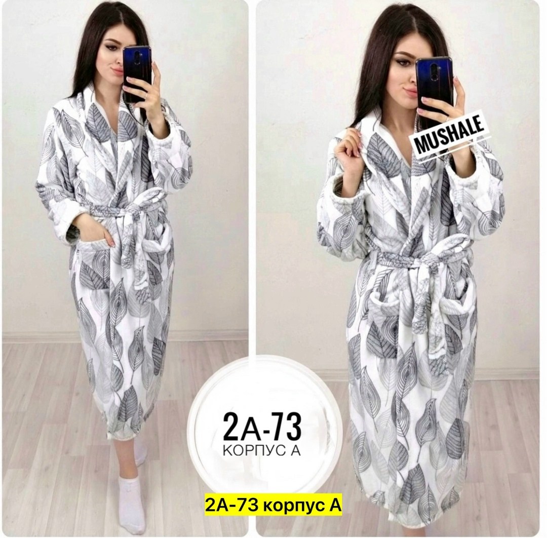 женский халат,халат теплый,халат женский домашний,пеньюар женский халат,халат домашний теплый