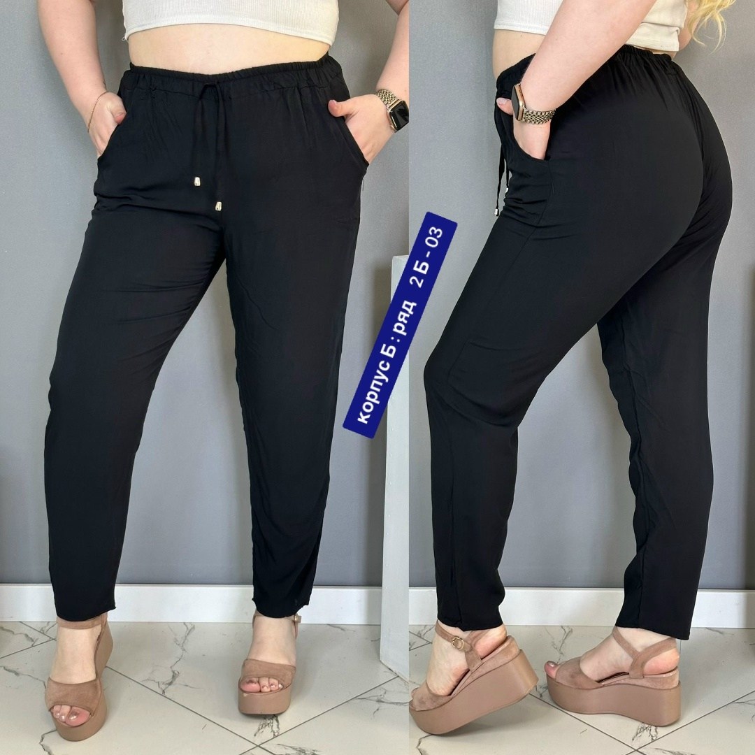 женские брюки больших размеров,брюки женские,женские штаны большие размеры,брюки бриджи,женские повседневные брюки
