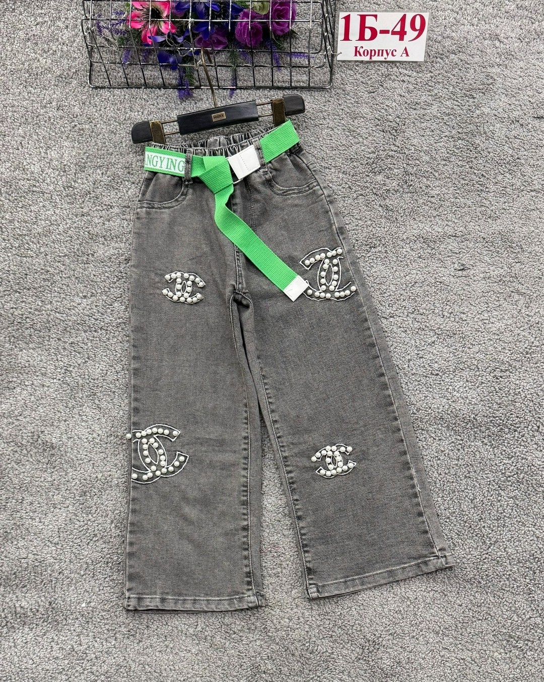 модные джинсы,джинсы широкие,брюки джинсы,стильные джинсы,джинсы для девочек