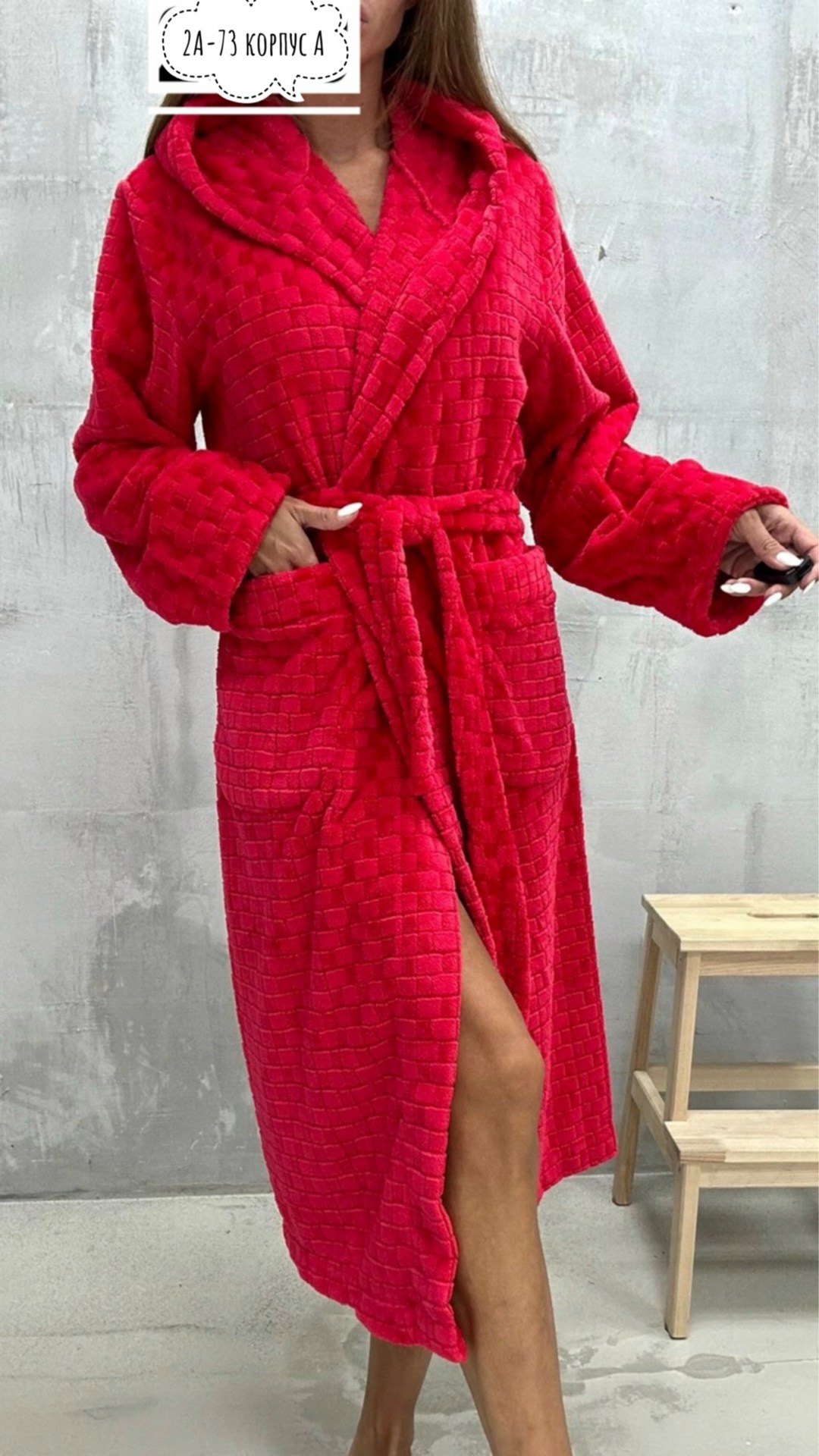 халат женский,халат женский банный,халат женский махровый с капюшоном,халат махровый женский,халат женский домашний теплый с капюшоном