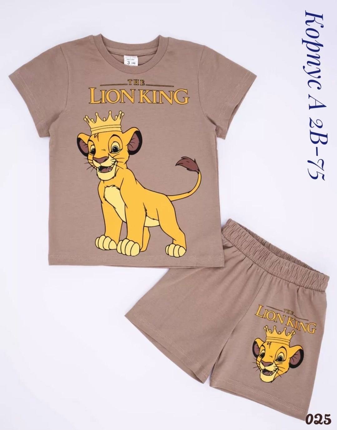 детский костюм с шортами,костюм детский для мальчика,костюм для малыша мальчик,костюм футболка с шортам,детские костюмы для мальчиков