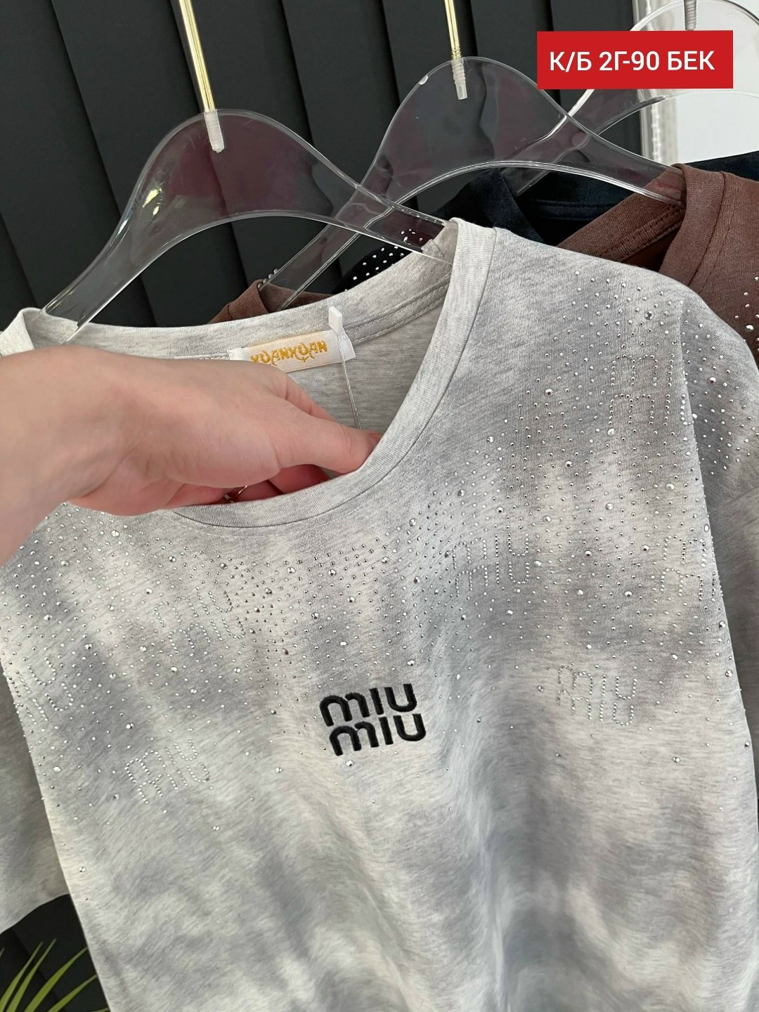 женская футболка,хлопковая футболка оверсайз с эффектом варенки miu,женская кофта,футболка,футболка хлопок