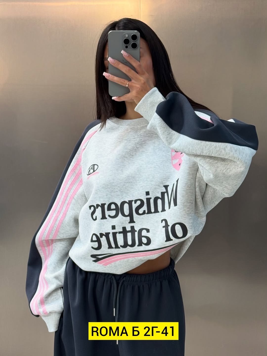 женский спортивный костюм,спортивный костюм свитшот,спортивный костюм,костюм спортивный двойка,спортивный костюм свитшот оверс