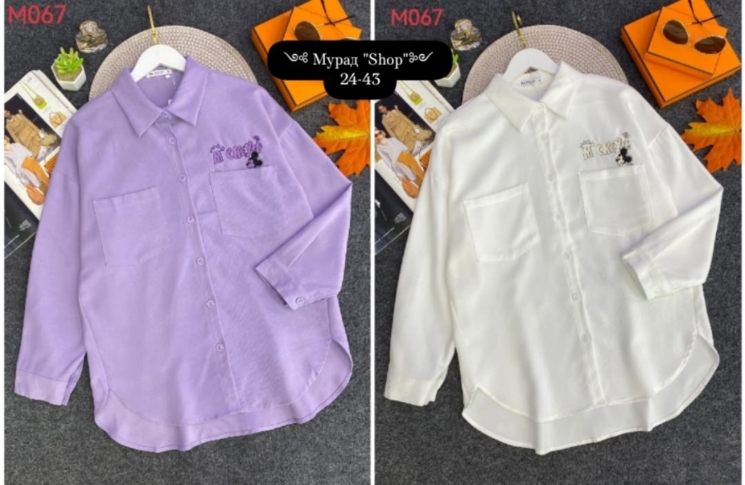 рубашка женская,рубашка для девочек,рубашка повседневная,рубашка,свободная рубашка