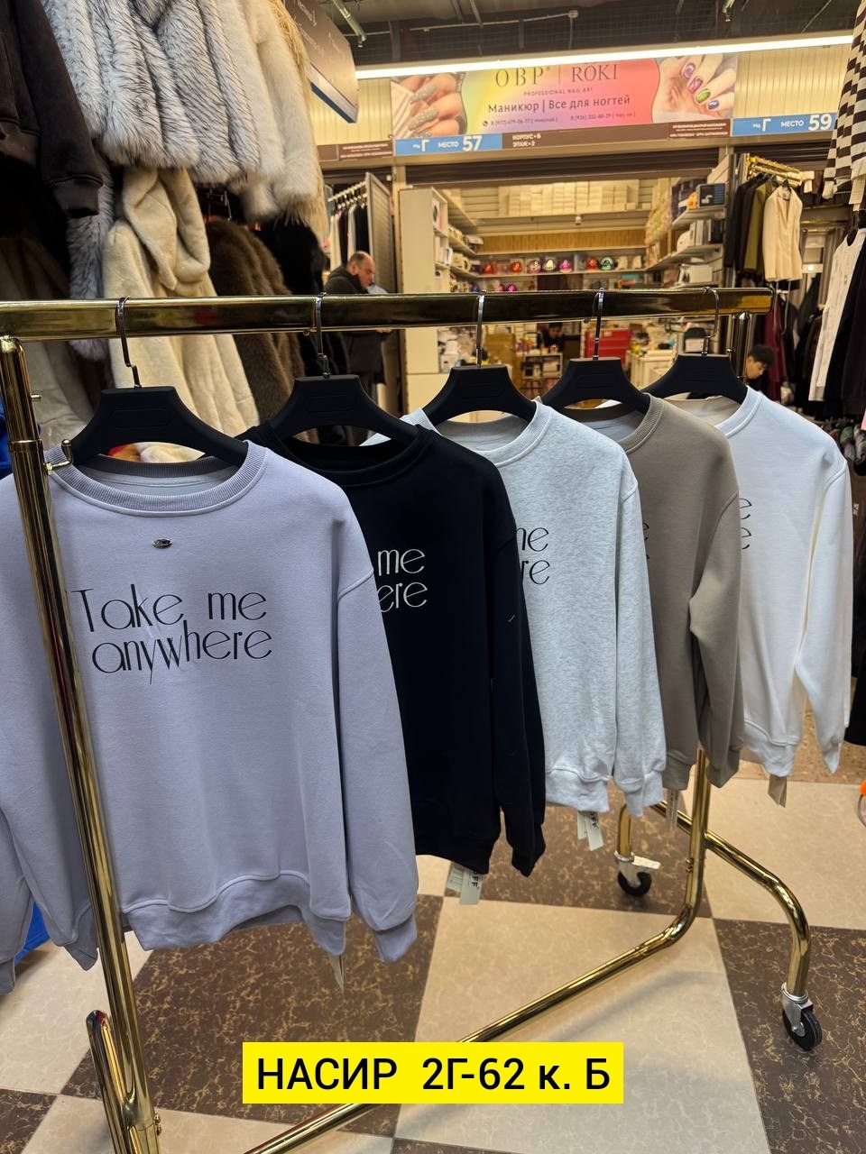 свитшот мужской,свитшот женская,серый свитшот,толстовки свитшот,мужские свитшоты