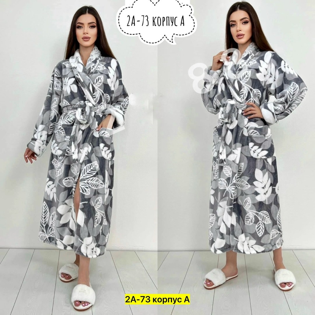 женский халат,халат теплый,халат женский домашний,пеньюар женский халат,халат домашний теплый