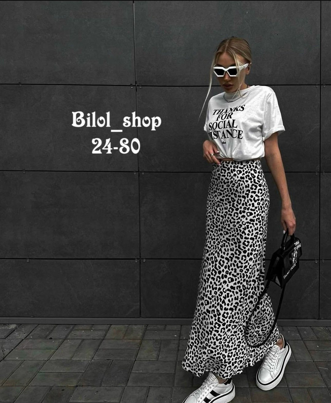 женская юбка с принтом,стильная юбка,юбка миди,костюм с юбкой женский,юбка с леопардовым принтом