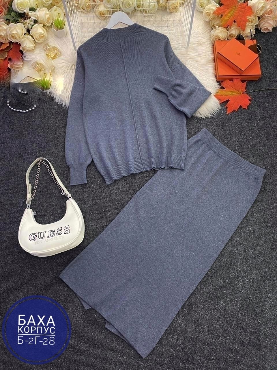 костюм вязаный с юбкой,трикотажный костюм,костюм с юбкой,костюм трикотажный с юбкой,костюм женский с юбкой