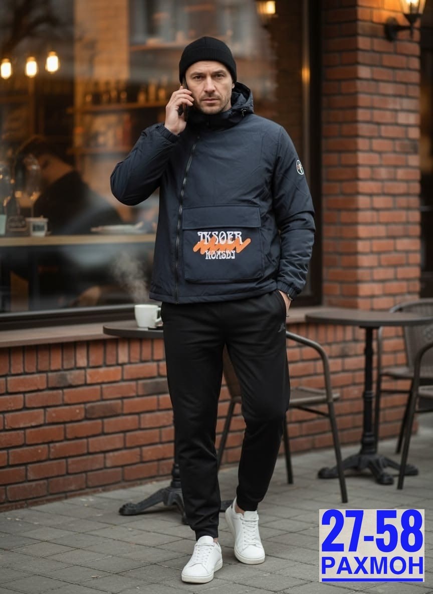 куртка анорак мужская,костюм спортивный мужской,куртка напапири мужская весенняя,мужская куртк,пуховик со спортивным костюмом мужской