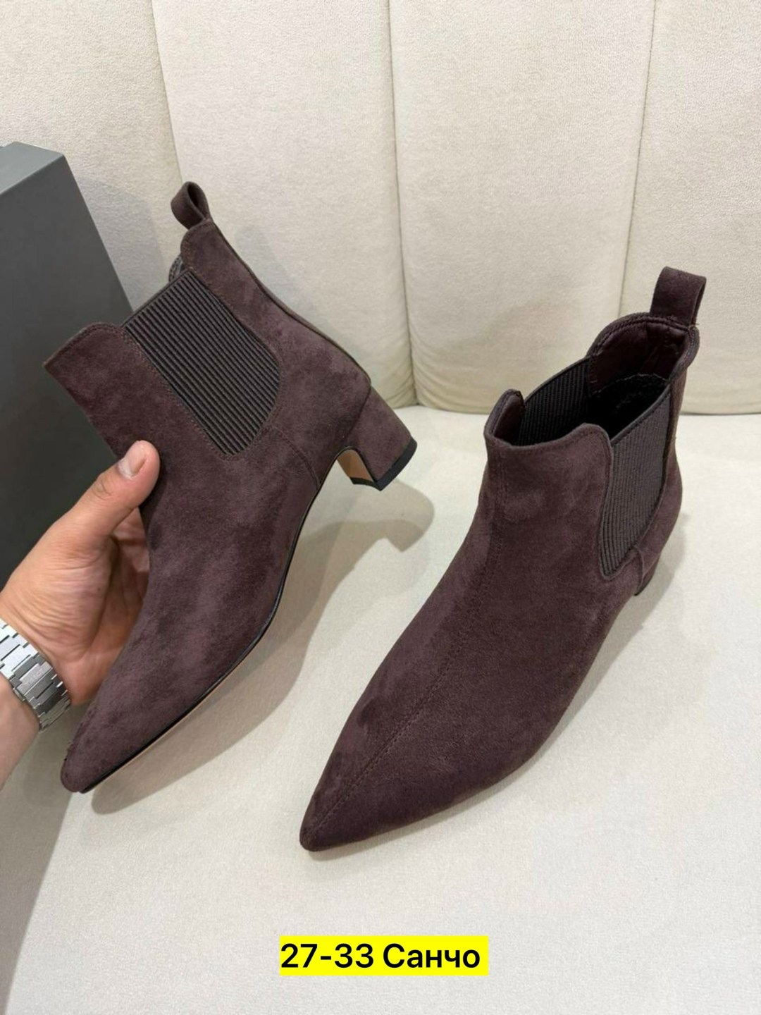 ботильоны женские,, женская,укороченные ботильоны,ботильоны на каблуке