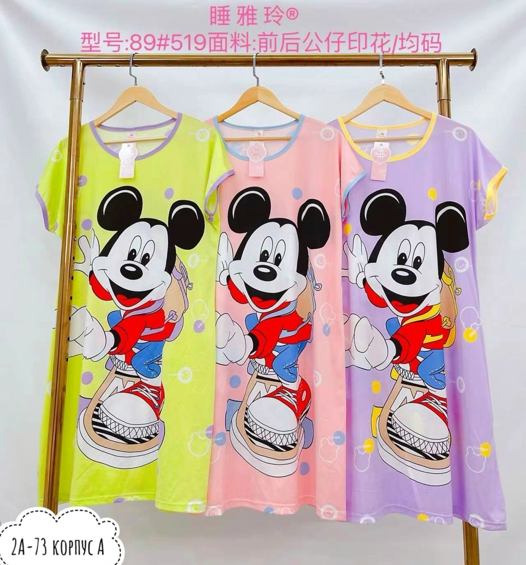 туника женская,туника женская домашняя,туника домашняя,женское домашнее платье,туника платье домашнее