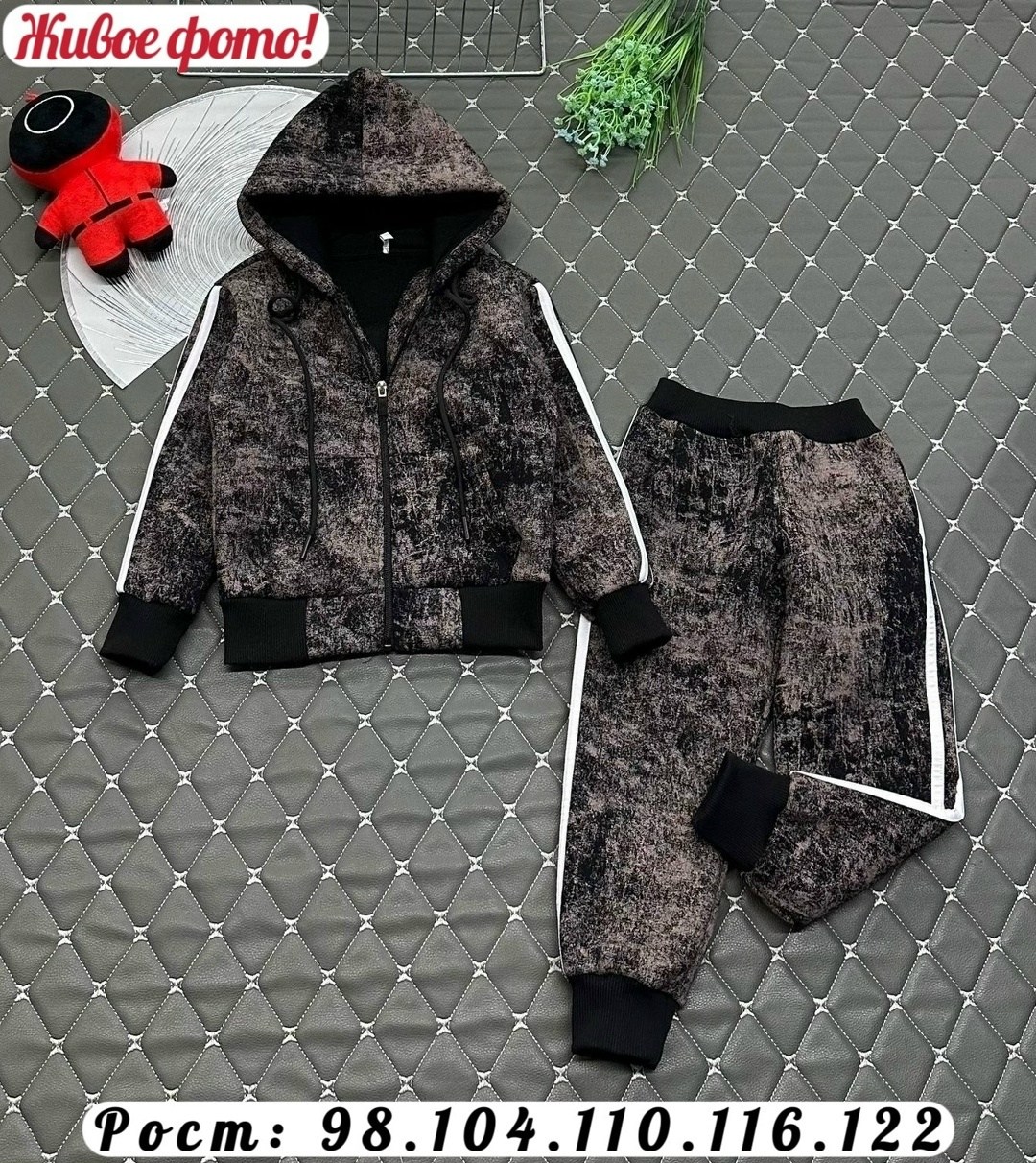 костюм велюровый спортивный,велюровый спортивный костюм детский,комплект костюм,костюм велюровый,детские костюмы