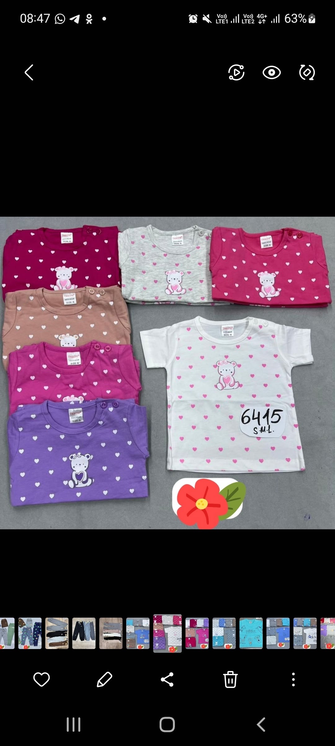 детские комплекты,детский трикотаж,комплект боди,футболки для малышей,футболки для девочек