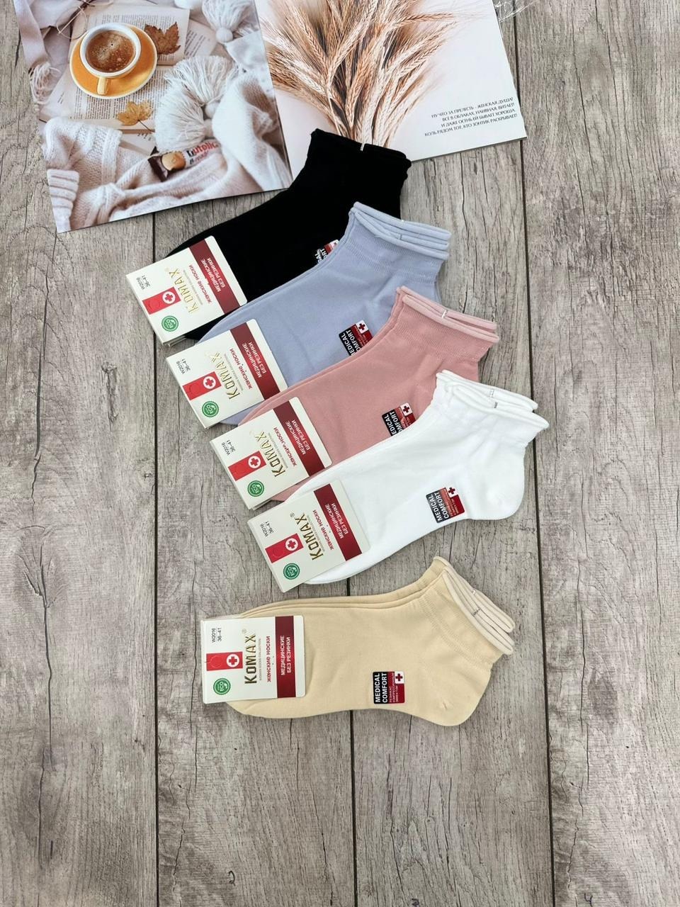 носки женские 10 пар,женские носки,комплект носки женские,носки хлопковые женские,женские носки короткие