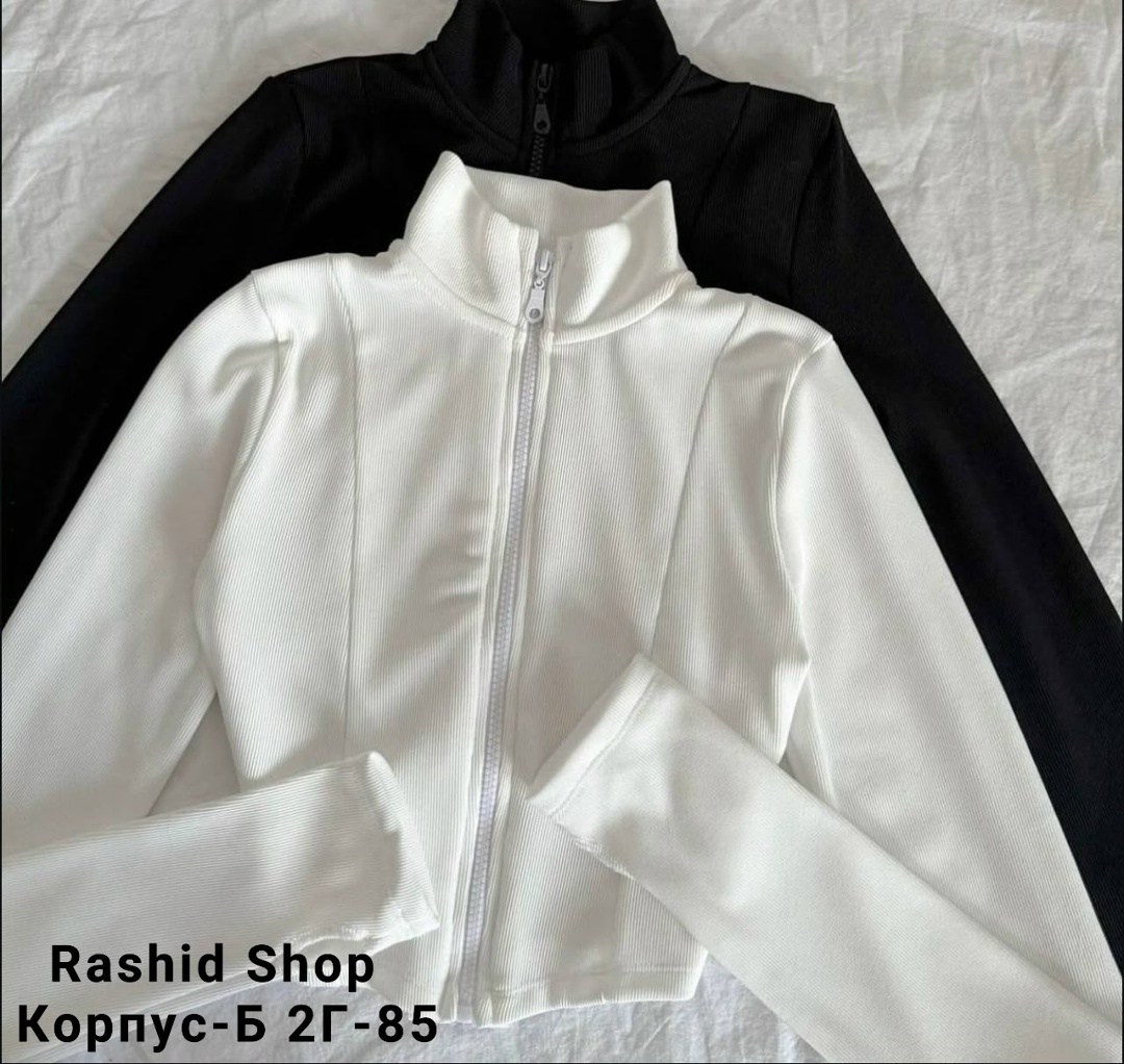 кофта с замком,кофта женская,кофта флисовая,белая кофта,кофта на молнии