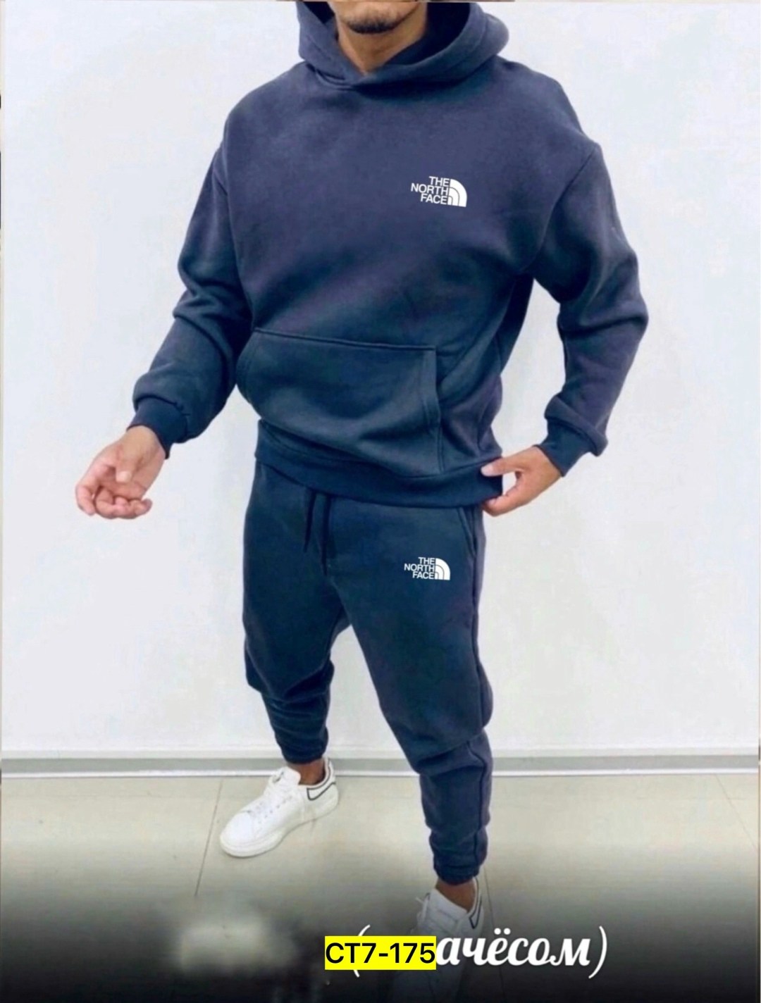 костюмы спортивные мужские,мужской спортивный костюм на флисе,спортивный костюм теплый мужской,спортивный костюм для мужчин,мужской теплый спортивный костюм на флисе
