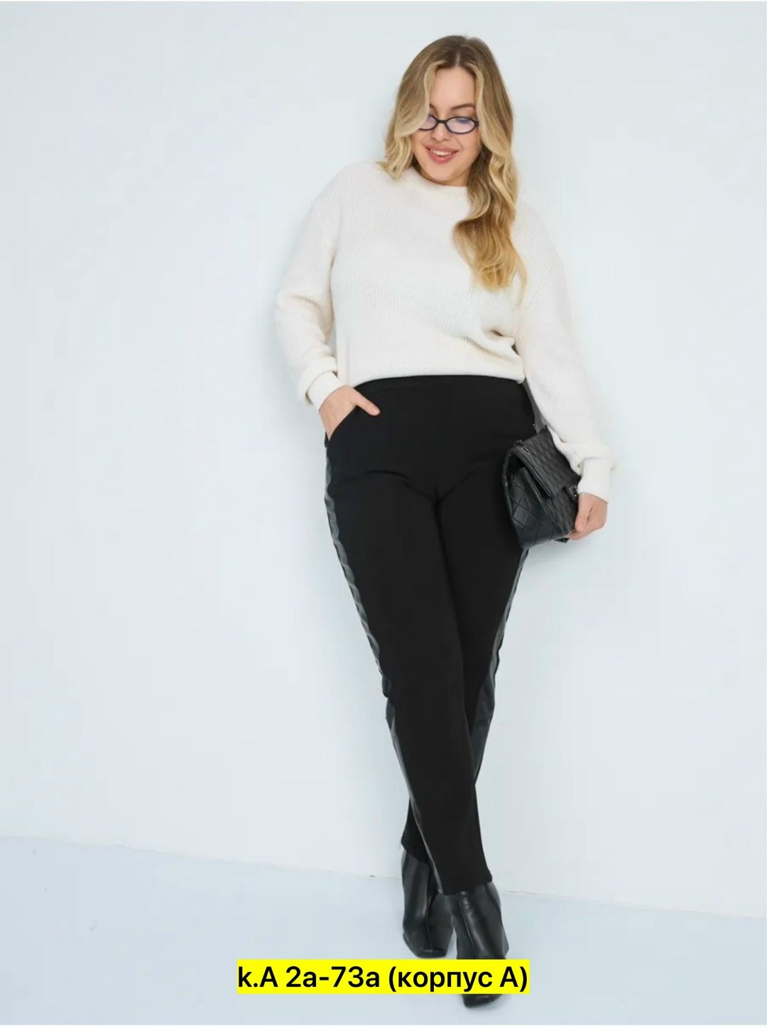 брюки женские,брюки на флисе,женские брюки на флисе,брюки лосины,брюки плотные