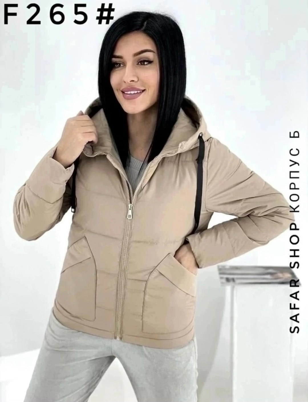 куртка женская,стильная куртка,женская весенняя куртка с капюшоном,куртка,куртка женская демисезонная