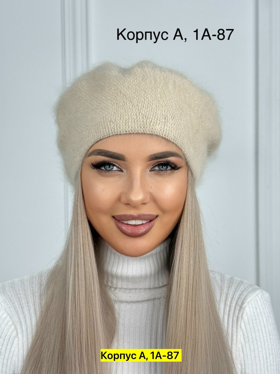 шапка для женщин,женская шапка,берет женский,шапка платок,шапкa