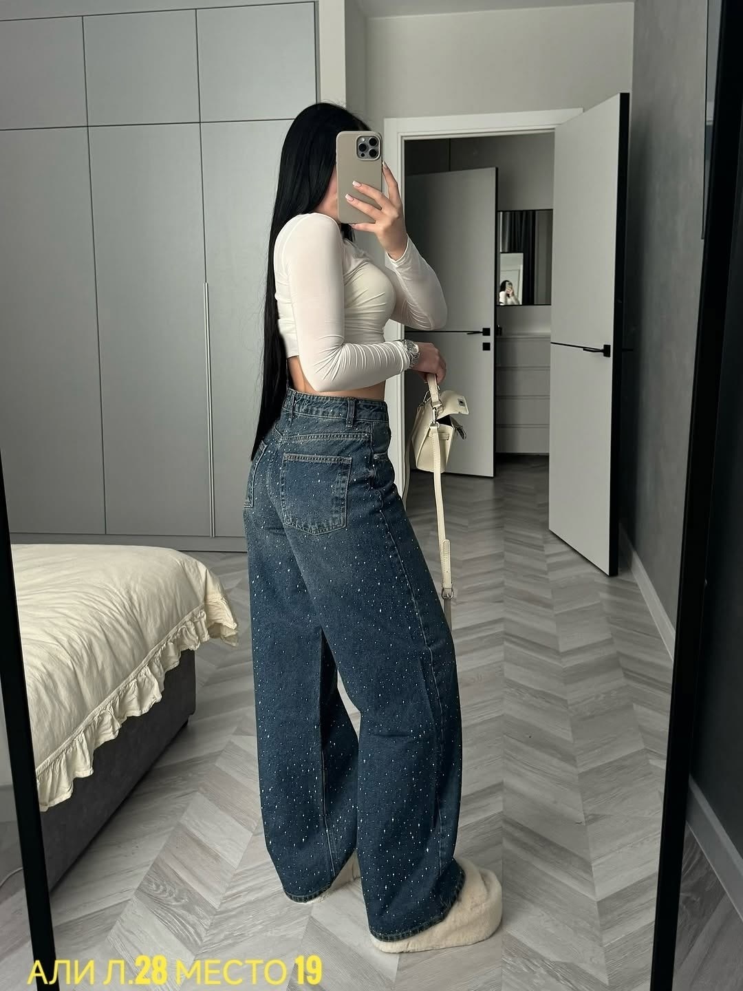 джинсы,женские джинсы широкие,женские джинсы,джинсы широкие,джинсы трубы