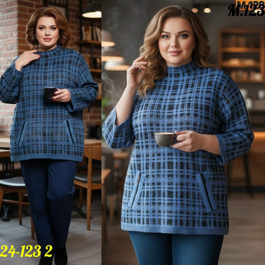 женская кофта,туника теплая большие размеры,кофты большие,туника больших размеров тёплая,женские джемпера
