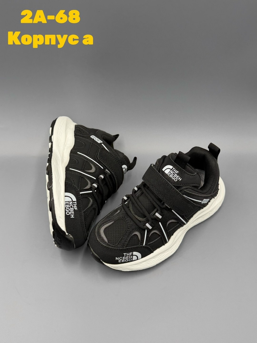 кроссовки,детские кроссовки,кроссовка детская, кроссовки,кроссовки подростковые