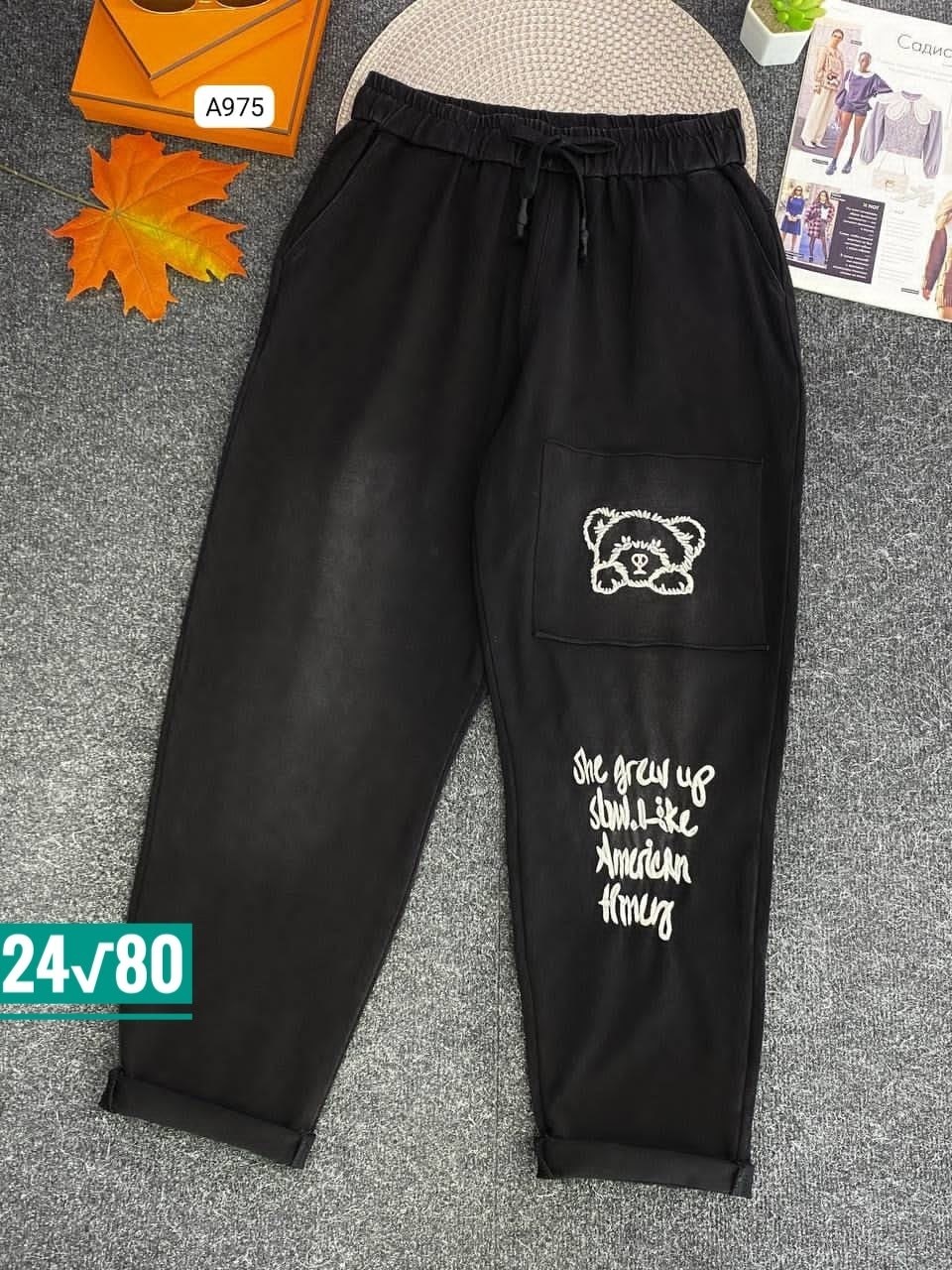 женские костюмы спортивные,костюм женский,женский спортивный костюм больших размеров,брюки спортивные женская,женские штаны