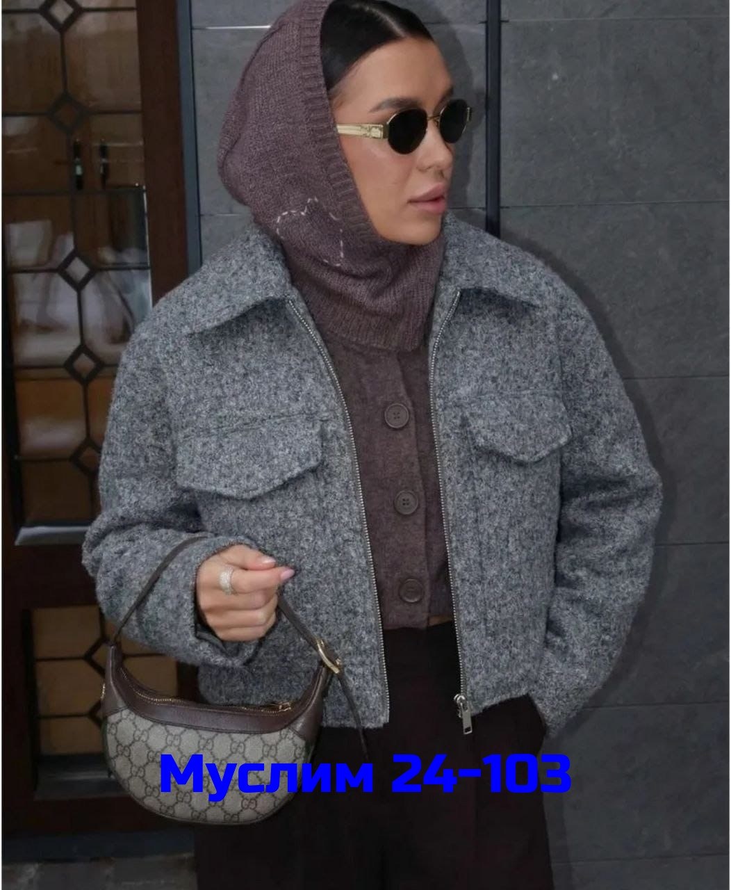 куртка женская,куртка букле женская,легкая куртка,куртка,куртка женский средне-серый политекс