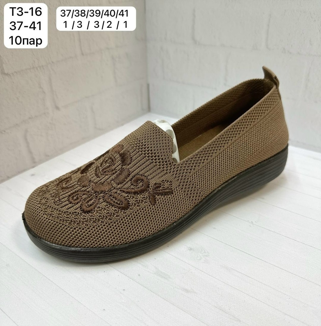 ,мокасины женские,женская ,слипоны женские,летние слипоны