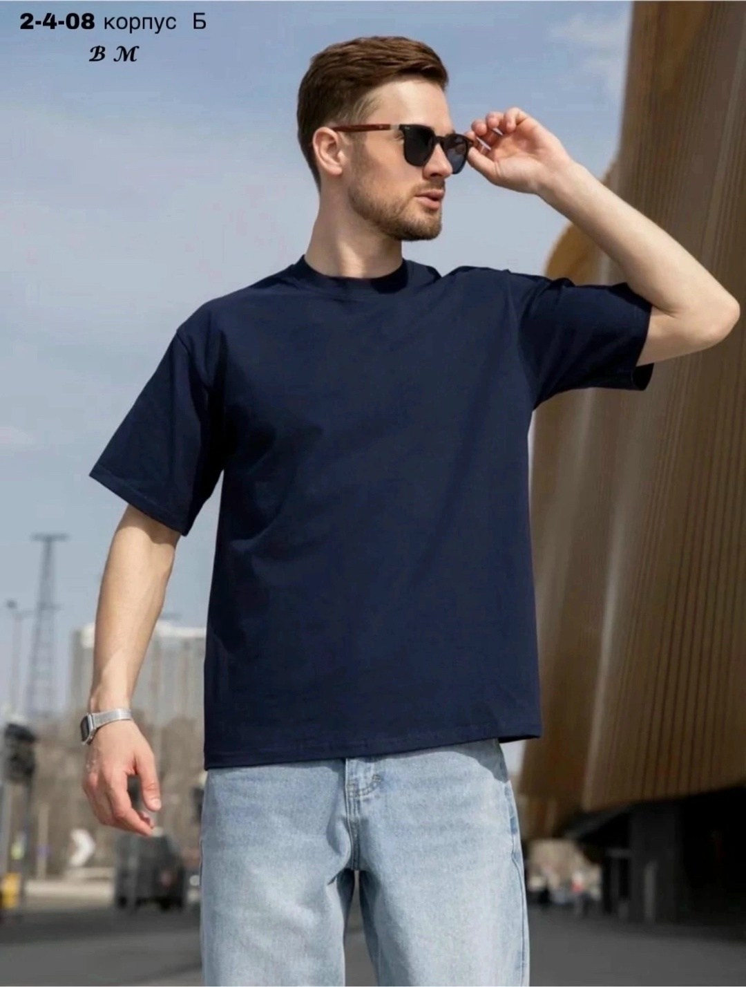 мужская однотонная футболка,мужская футболка,базовая однотонная футболка,мужская футболка белая,футболки белые