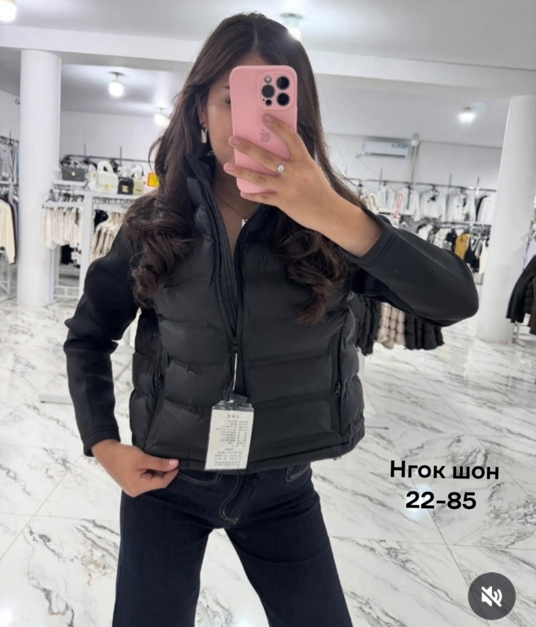 куртка женская,женская демисезонная куртка,демисезонная куртка,куртка модная,куртка