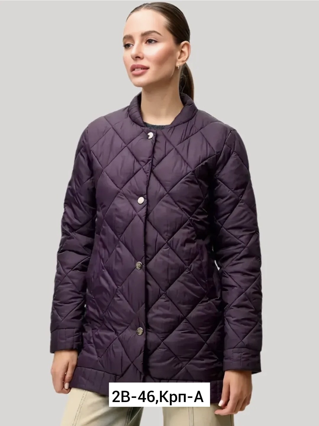 куртка демисезонная,куртка женская осенняя удлиненная,женская куртка демисезонная,стеганая куртка,куртка удлиненная
