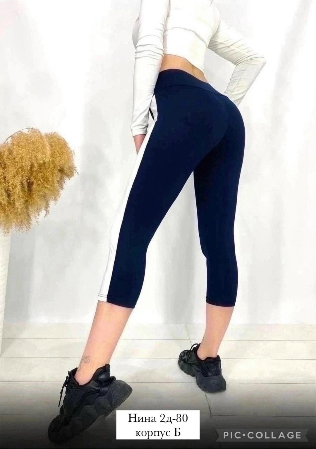 лосины женские,женские леггинсы,леггинсы лосины,женские лосин,легинсы женские